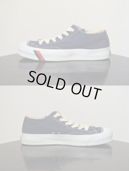 画像3: 90's PRO-KEDS ロイヤルキャンバス “ラストコロンビア” (3)