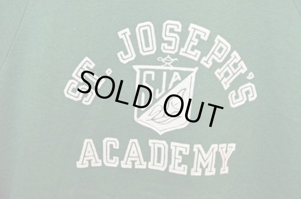 画像5: 80's Champion フロッキープリント パーカー (5)