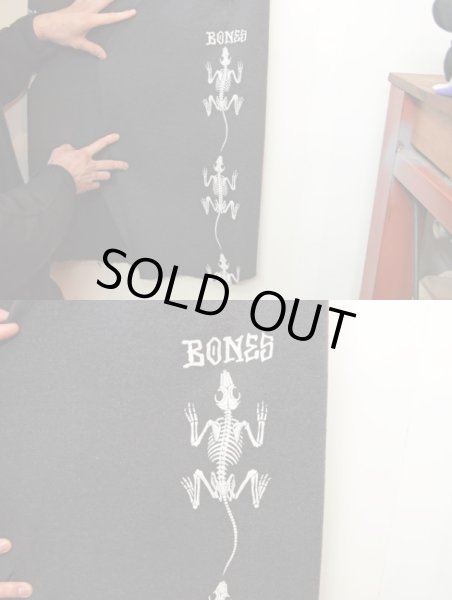 画像4: 04's POWELL カットオフ スウェットパンツ トカゲボーン (4)