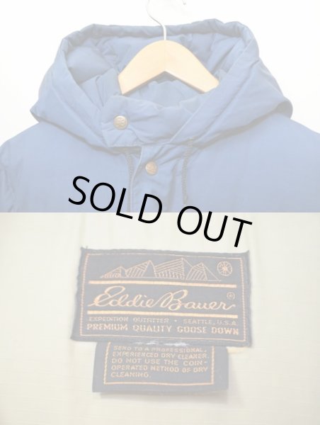 画像3: 80's Eddie Bauer カラコラムダウンジャケット (3)