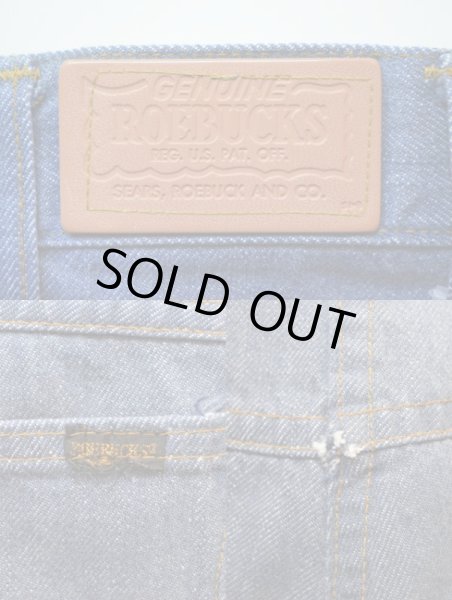 画像3: 70's ROEBUCKS デニムパンツ (3)
