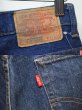 画像3: 70's Levi's 517 single 真紺 (3)