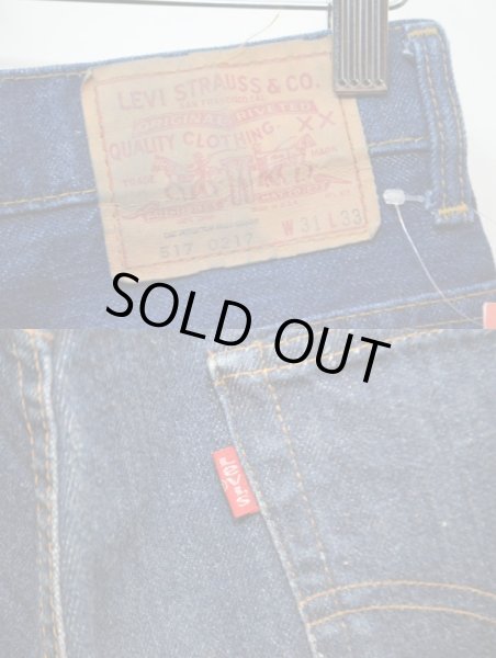 画像3: 70's Levi's 517 single 真紺 (3)