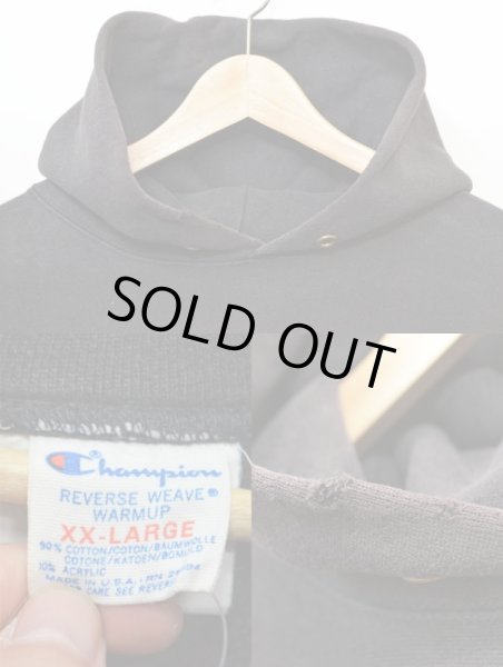 画像3: 80's Champion リバースウィーブパーカー “ブラック・両面プリント” (3)