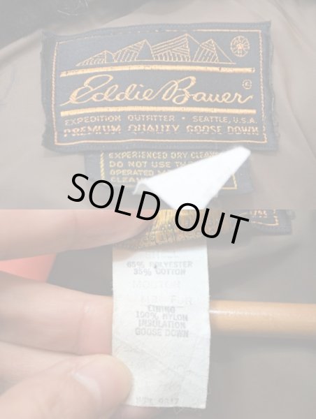 画像4: 80's EddieBauer ダウンパーカー “DEADSTOCK” (4)