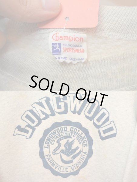 画像3: 50's Champion ランタグスウェット (3)
