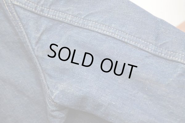 画像7: 50's HERCULES デニムカバーオール (7)