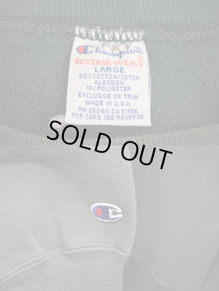 画像3: 90's Champion リバースウィーブスウェット “4段プリント” (3)