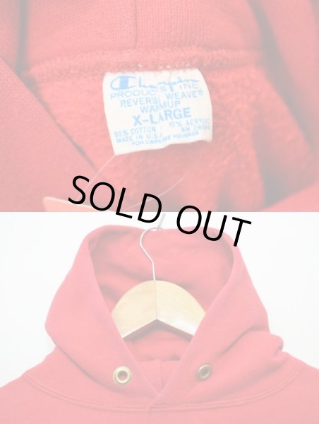 画像3: 70's Champion リバースウィーブパーカー 単色タグ (3)