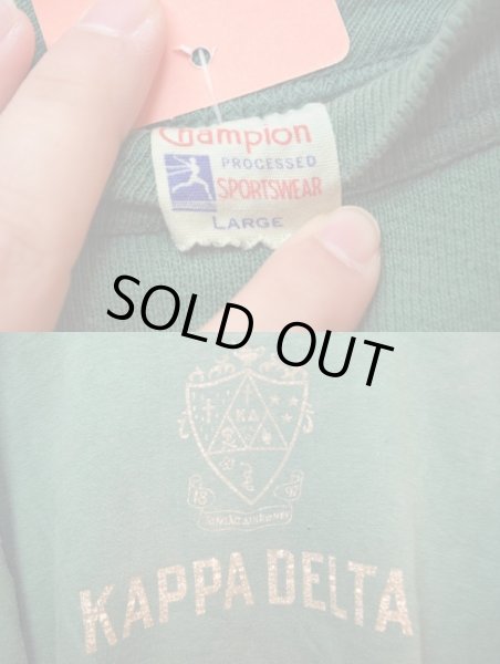 画像3: 50's Champion ランタグ スウェット (3)