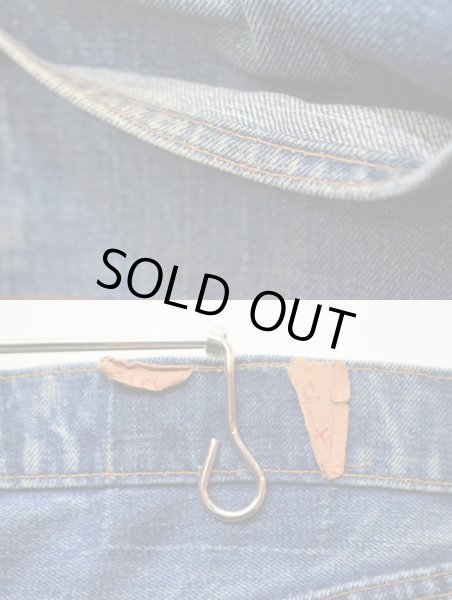 画像4: 70's Levi's 505 single (4)