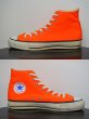 画像4: 80's Converse ALLSTAR Hi “サイドステッチ” (4)