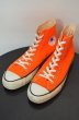 画像1: 80's Converse ALLSTAR Hi “サイドステッチ” (1)