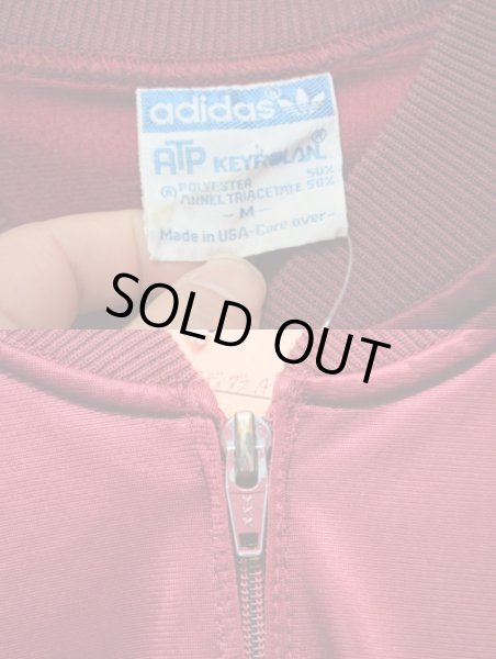 画像3: 80's ADIDAS ATP トラックジャケット (3)