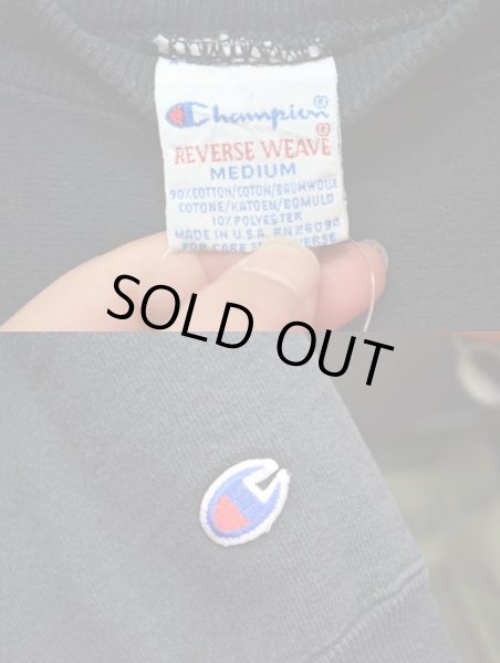 画像3: 90's Champion リバースウィーブスウェット "ブラック” (3)