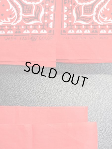 画像2: 50's Elephant Brand バンダナ “TIGER” DEADSTOCK (2)