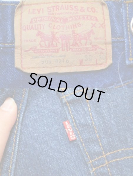 画像3: 80's Levi's 505 "真紺” (3)