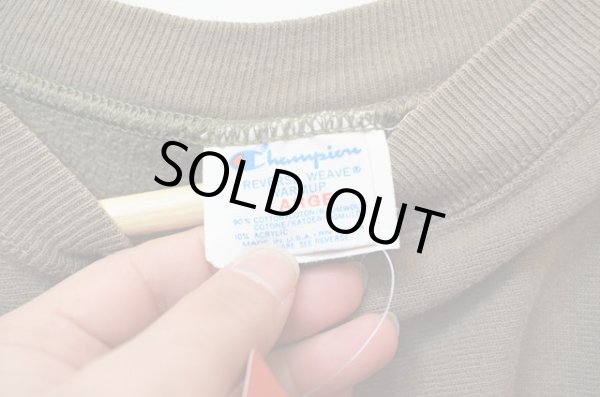 画像3: 80's Champion リバースウィーブ スウェット "目付き” (3)