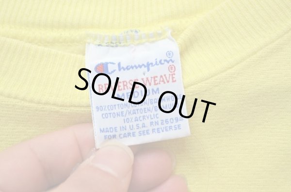 画像3: 90's Champion リバースウィーブ スウェット "目付き” (3)