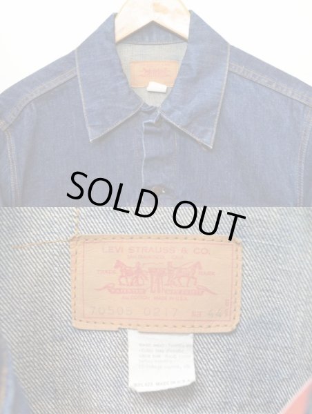 画像3: 70's Levi's 70505-0217 デニムジャケット “真紺” (3)