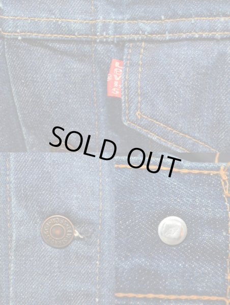 画像4: 70's Levi's 70505-0217 デニムジャケット “真紺” (4)
