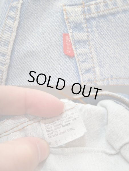 画像4: 70's Levi's 501 66後期 クラッシュデニム (4)