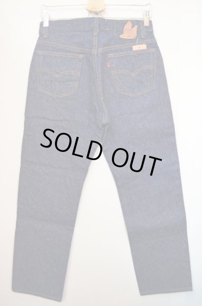 画像2: 90's Levi's 501 USA製 "ワンウォッシュ” (2)