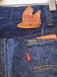 画像3: 90's Levi's 501 USA製 "ワンウォッシュ” (3)