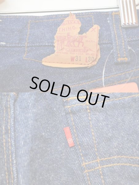 画像3: 90's Levi's 501 USA製 "ワンウォッシュ” (3)