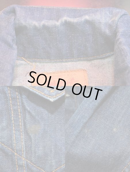 画像5: 70's Levi's 70505-0217 BIG-E “刺繍入り” (5)