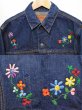 画像3: 70's Levi's 70505-0217 BIG-E “刺繍入り” (3)