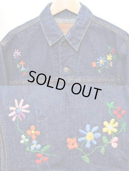 画像3: 70's Levi's 70505-0217 BIG-E “刺繍入り” (3)