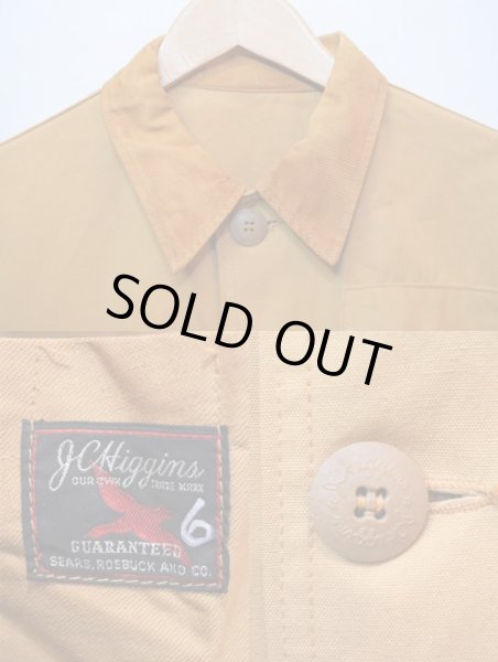 画像3: 50's JC Higgins ハンティングジャケット (3)