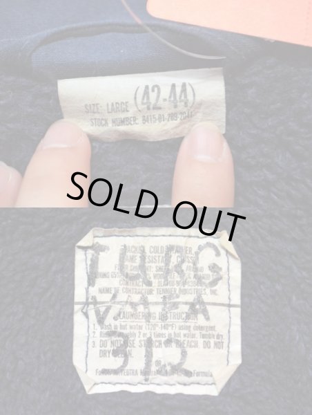 画像3: 90's US NAVY アラミドデッキジャケット (3)