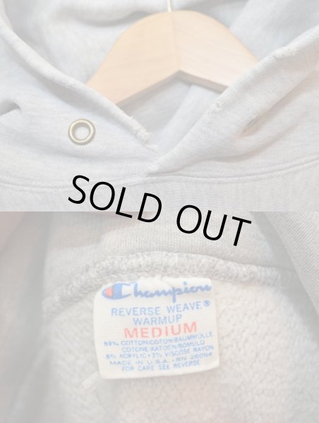 画像3: 80's Champion リバースウィーブパーカー sizeM (3)