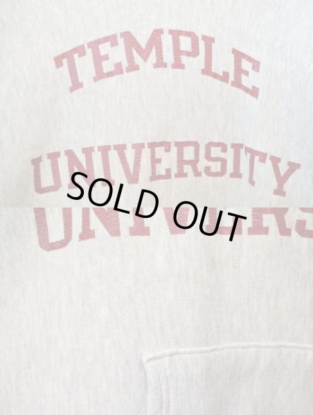 画像4: 80's Champion リバースウィーブパーカー sizeM (4)