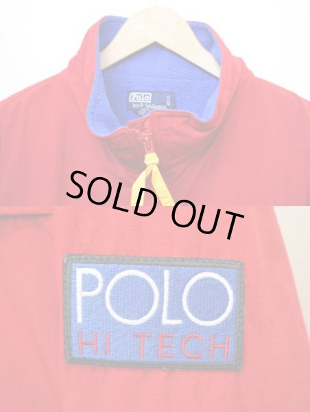 画像3: 90's Ralph Lauren スタンドカラージャケット “POLO HI TECH” (3)