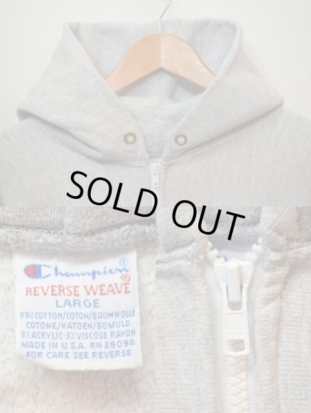 画像3: 90's champion リバースウィーブ フルジップパーカー (3)