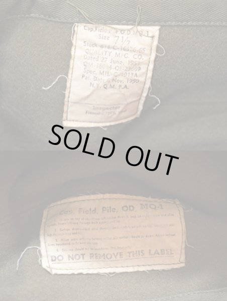 画像4: 50's US ARMY  MQ-1 フィールドパイルキャップ (4)