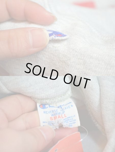 画像3: 80's チャンピオン リバースウィーブパーカー sizeS (3)