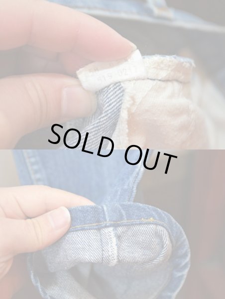 画像4: 80's Levi's519 デニムパンツ (4)