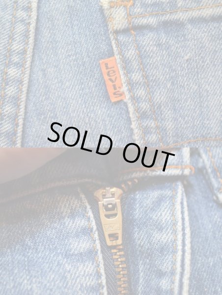 画像3: 80's Levi's519 デニムパンツ (3)