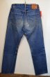 画像2: 70's Levi's501 66single (2)