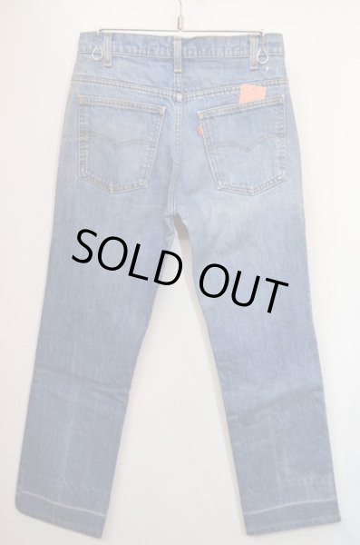 画像2: 80's Levi's519 デニムパンツ (2)