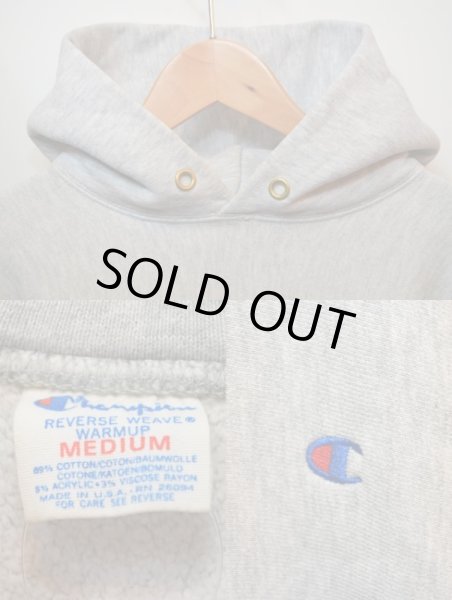 画像3: 80's champion リバースウィーブパーカー “無地・目付き” (3)
