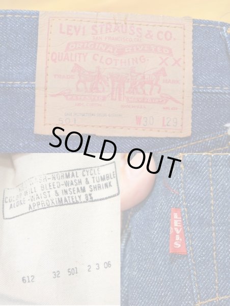 画像3: 60's〜70's Levi's 501 BIGE “NON WASH” (3)