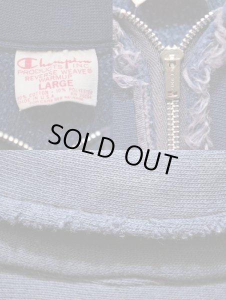 画像4: 70's Champion ハーフジップリバースウィーブスウェット “USAFA” (4)