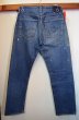 画像2: 60's Levi's501 BIGE ペンキ飛び (2)