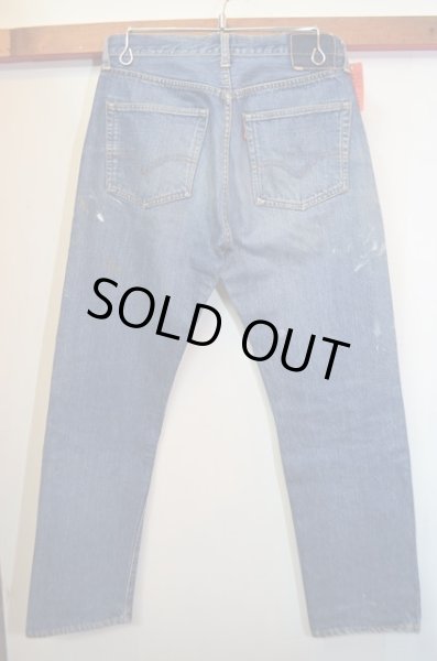 画像2: 60's Levi's501 BIGE ペンキ飛び (2)