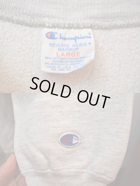 画像3: 80's チャンピオン リバースウィーブスウェット "両面プリント" (3)